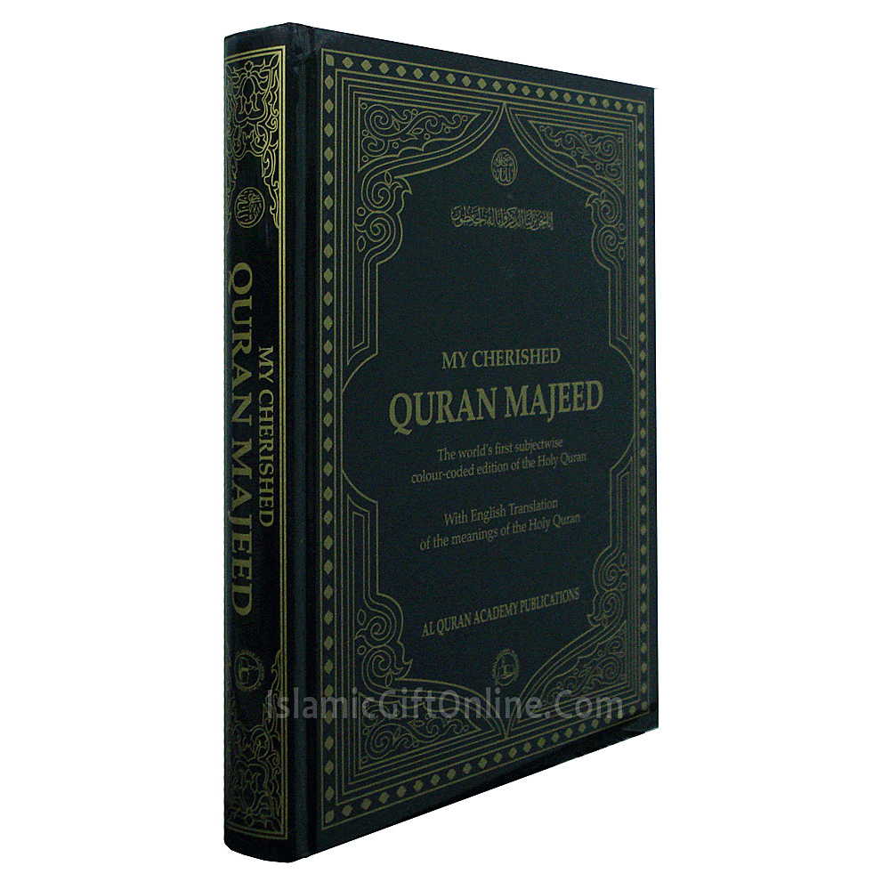 My Cherished Quran Translation