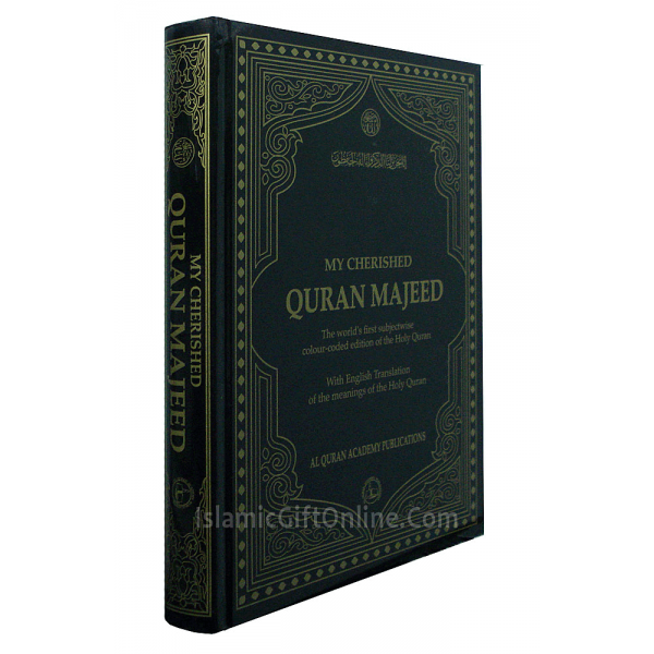 My Cherished Quran Translation