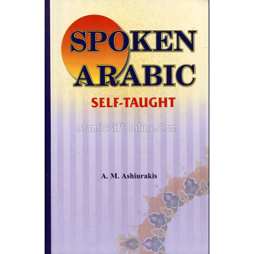 Spoken Arabic Self-Taught
