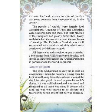 Abu Dhar Al-Gifari (Struggle for Equality)