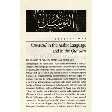 Tawassul – Seeking A Means of Nearness to Allah Its Types and Its Rulings