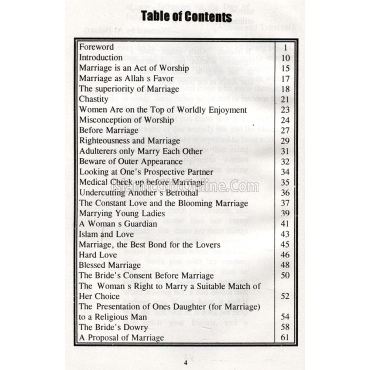 The Bride's Boon : Tuhfat Al-Arous