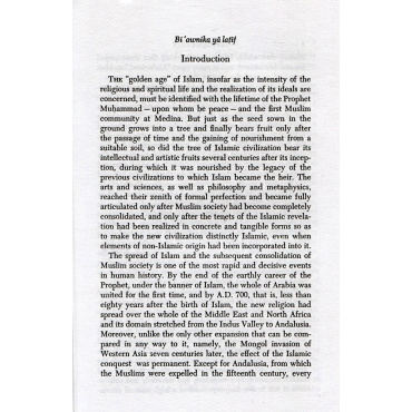 Three Muslim Sages: Avicenna-Suhrawardi-Ibn Arabi