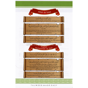 Tajweed Made Easy – Arabic & English