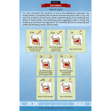 Tajweed Made Easy – Arabic & English