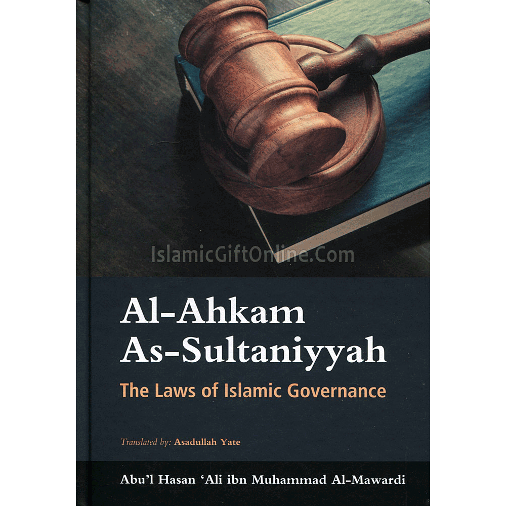 Al-Ahkam As-Sultaniyyah