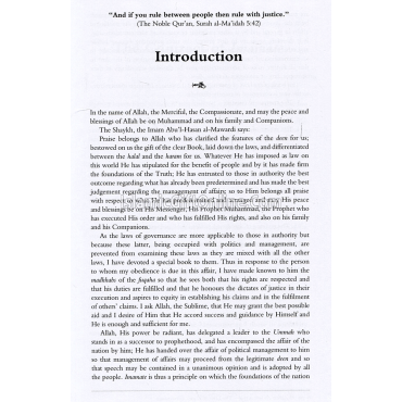 Al-Ahkam As-Sultaniyyah