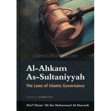 Al-Ahkam As-Sultaniyyah