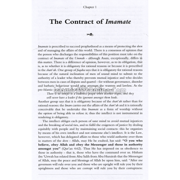Al-Ahkam As-Sultaniyyah