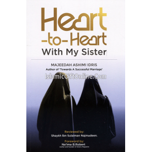 Heart-to-Heart with ...