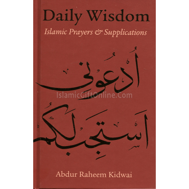 Daily Wisdom Islamic Prayers and Supplications