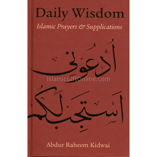 Daily Wisdom Islamic Prayers and Supplications