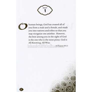 Daily Wisdom Selections from the Holy Quran