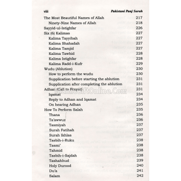 Pakistani Panj Surah (Based on the Holy Qur'an and Hadith) - English