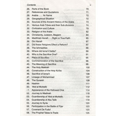 Sirat-Un-Nabi (5 Vol Set)