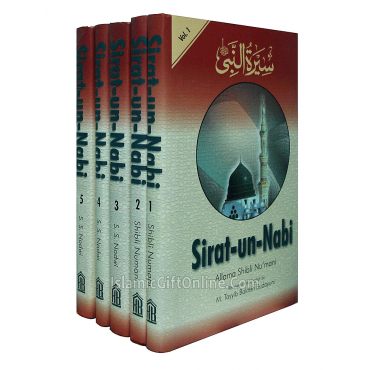 Sirat-Un-Nabi (5 Vol Set)