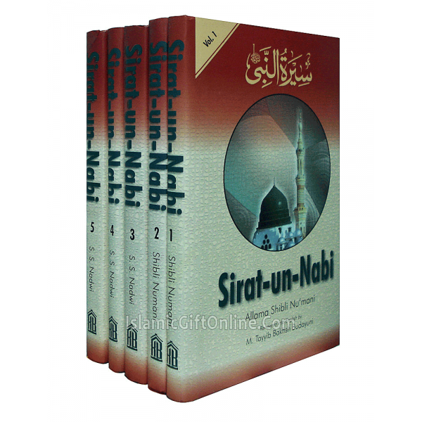 Sirat-Un-Nabi (5 Vol Set)