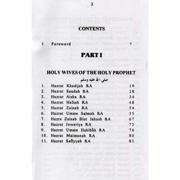 Women Companions of the Holy Prophet and Their Sacred Lives