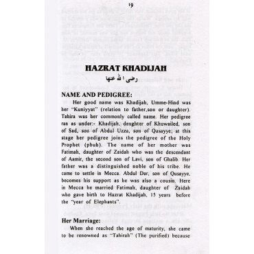 Women Companions of the Holy Prophet and Their Sacred Lives