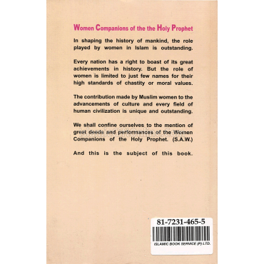 Women Companions of the Holy Prophet and Their Sacred Lives