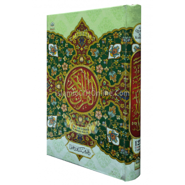 Holy Quran Color Coded with Tajweed Rules - Medium Size (15 Lines) - Ref. 123 Holy Quran Color Coded with Tajweed Rules - Medium Size (15 Lines) - Ref. 123