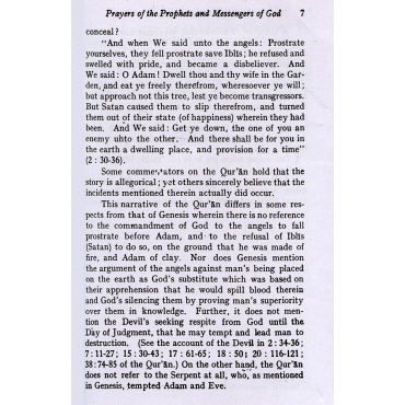 Prayers of Muhammad - The Messenger of God (S.A.W)