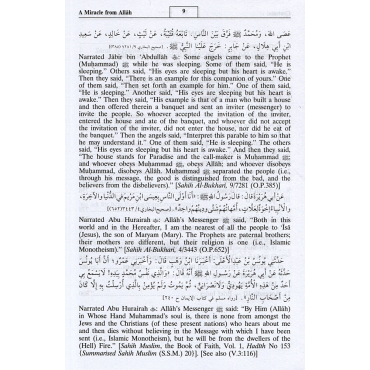 The Noble Quran: Interpretation of the Meanings of the Noble Qur'an in the English and Arabic Language - Usmani Script