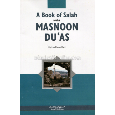 A Book of Salah with Masnoon Du'as