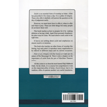 A Book of Salah with Masnoon Du'as