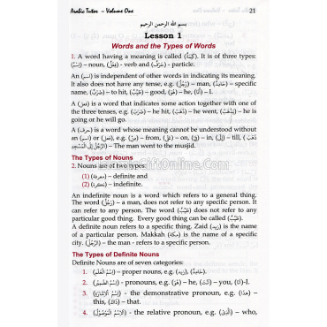 Arabic Tutor Complete