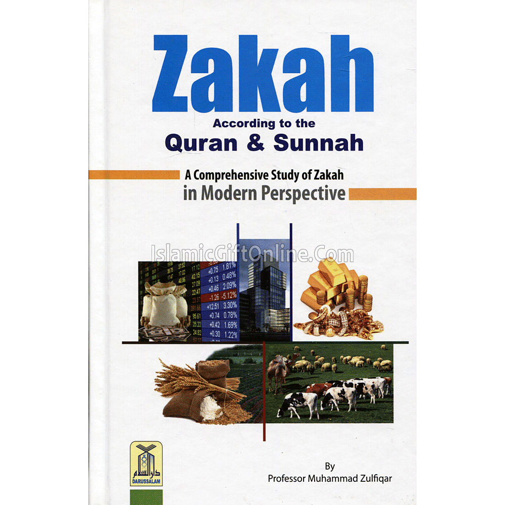 Zakah According to the Quran & Sunnah
