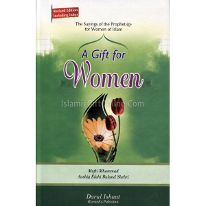 A Gift for Women (Th...