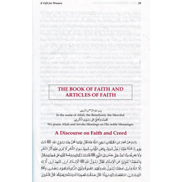 A Gift for Women (The sayings of the Prophet for Women of Islam)
