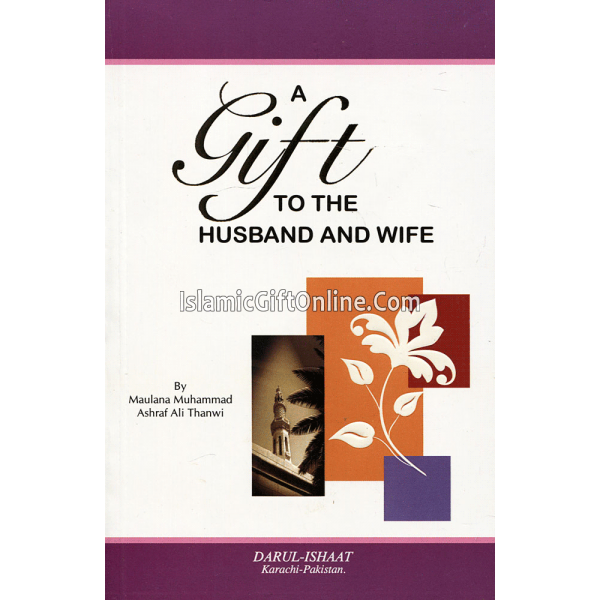 A Gift to the Husband and Wife