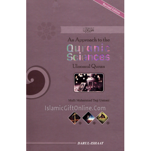 An Approach to the Q...