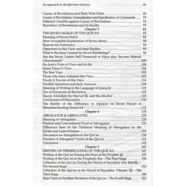 An Approach to the Quranic Sciences (Uloomul Qurna)