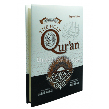 The Holy Qur'an English Translation & Transliteration
