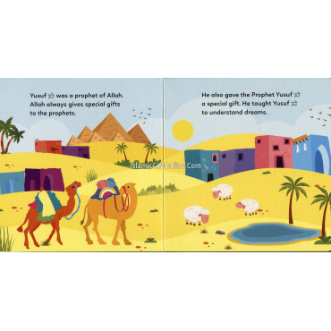 Prophet Yusuf and the King's Dream