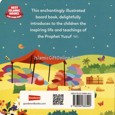 Prophet Yusuf and the King's Dream
