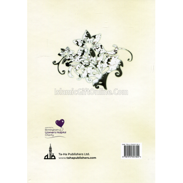 A Muslim Parent’s Guided Journal for Miscarriage and Stillbirth