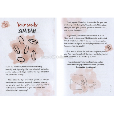 Sha'ban, Ramadan, Shawwal (A guide to nurturing the soul during these blessed months)