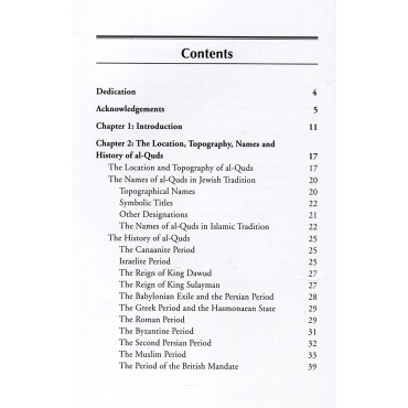 Al-Quds (Jerusalem in Classical Judaic and Islamic Traditions)