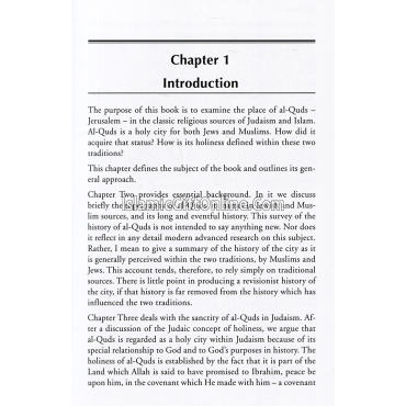 Al-Quds (Jerusalem in Classical Judaic and Islamic Traditions)