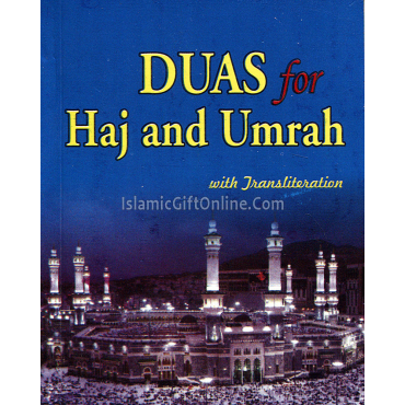 Duas for Hajj & Umrah with Transliteration (Pocket Size)