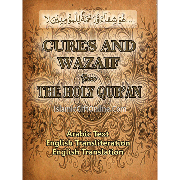 Cures and Wazaif from the Holy Quran (Pocket Size)