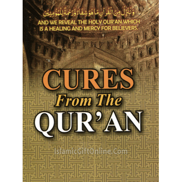 Cures from the Quran (Pocket Size)