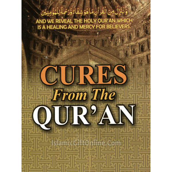 Cures from the Quran (Pocket Size)