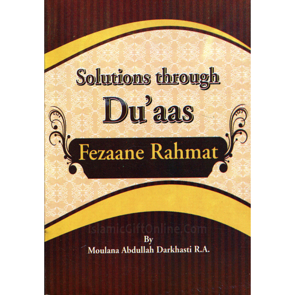 Solutions Through Du'aas (Pocket Size)