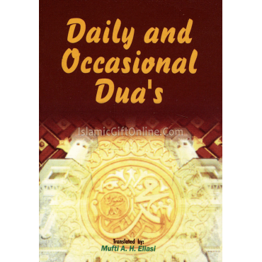 Daily and Occasional Dua's (Pocket Size)