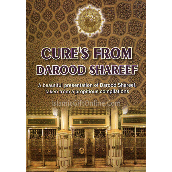 Cures From Darood Shareef (Pocket Size)